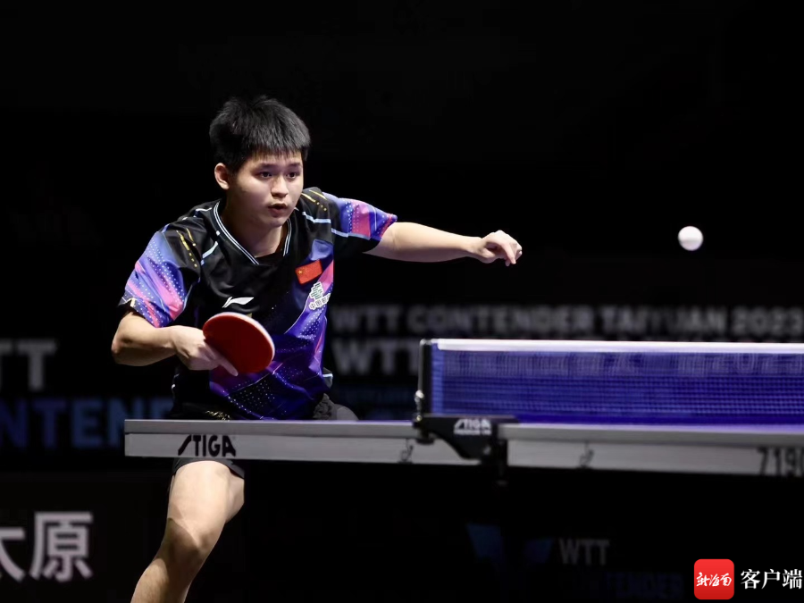 意甲联赛的 意甲联赛的