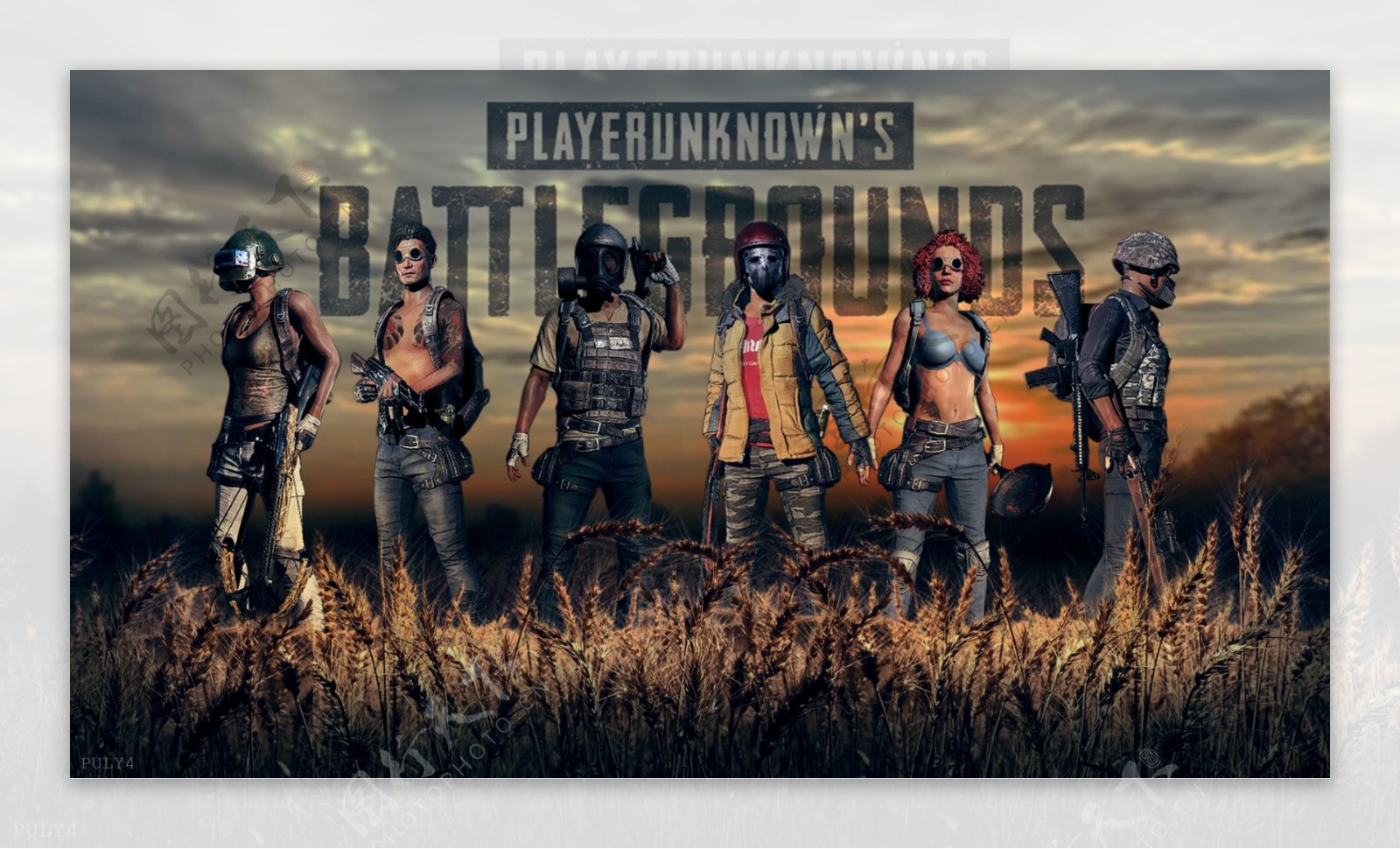 办方在吸引 办方在吸引