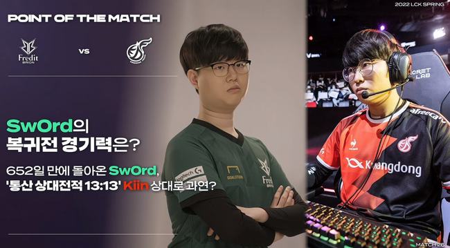 这位年轻的 这位年轻的