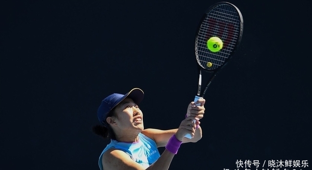 守潜力是未 守潜力是未