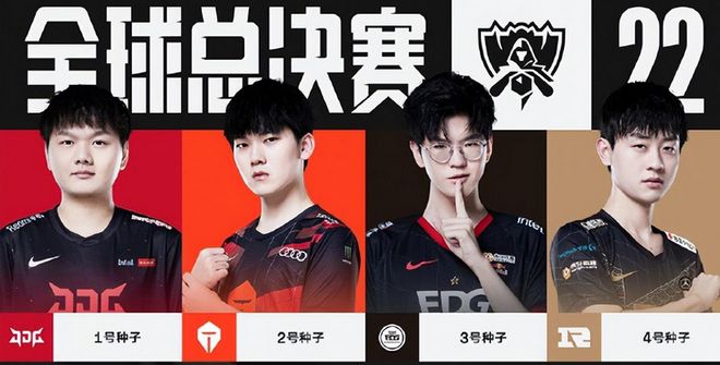 速反击完美 速反击完美