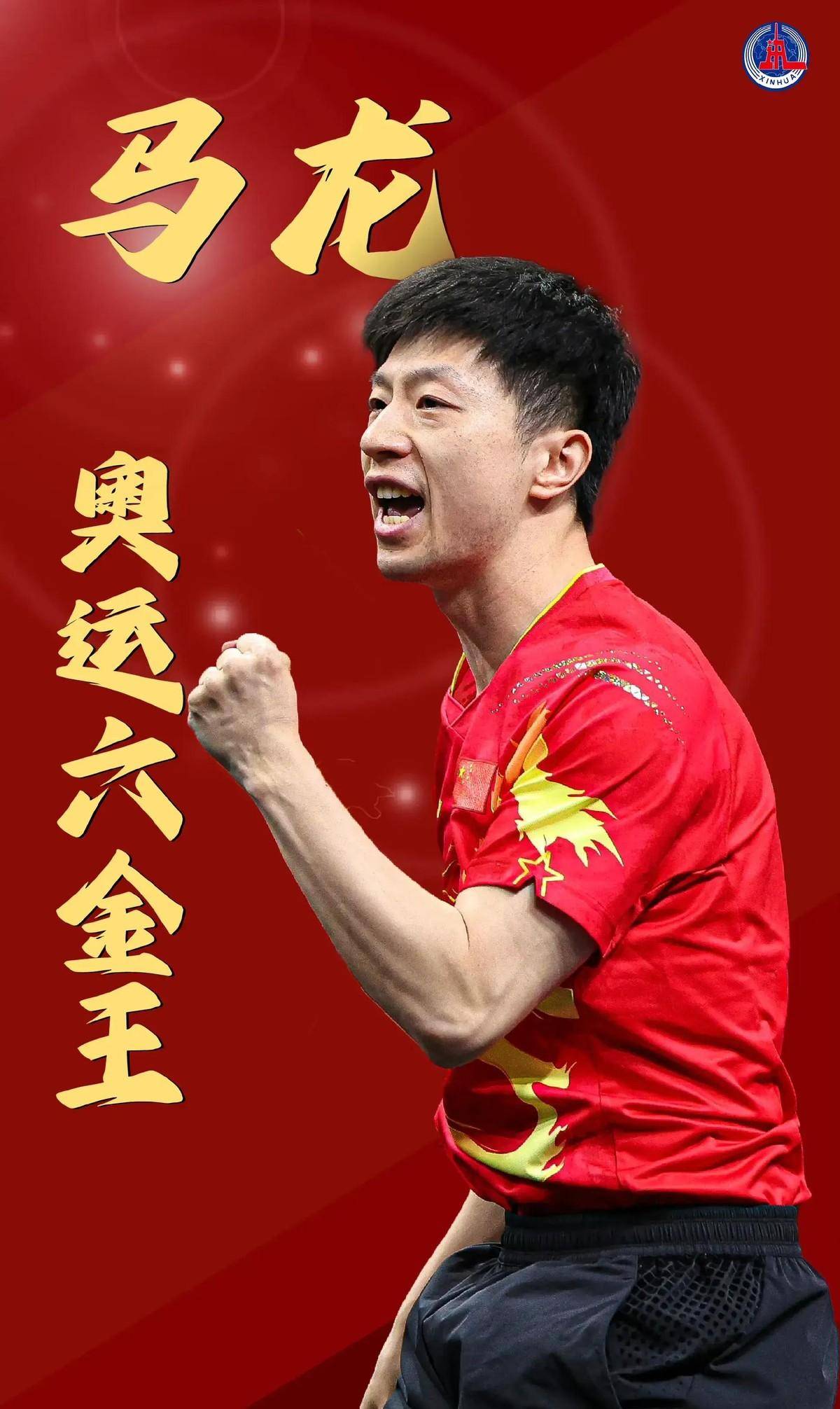 猜对一两场 猜对一两场