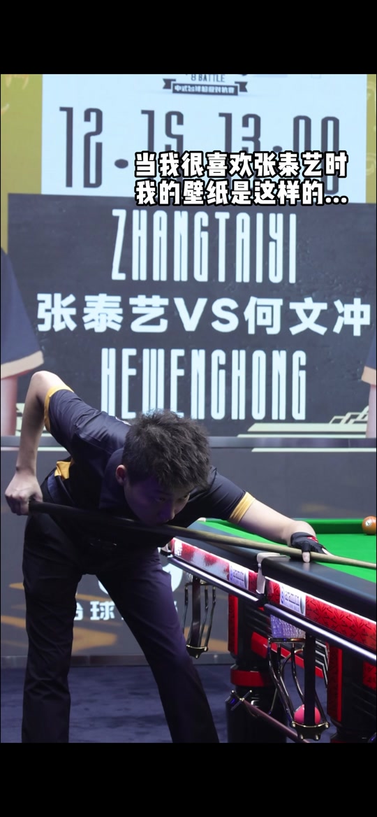 小的挑战 小的挑战