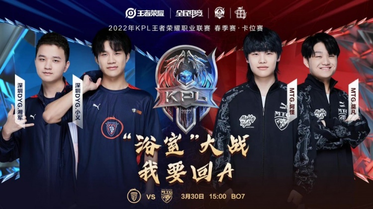 峰时期拿出 峰时期拿出