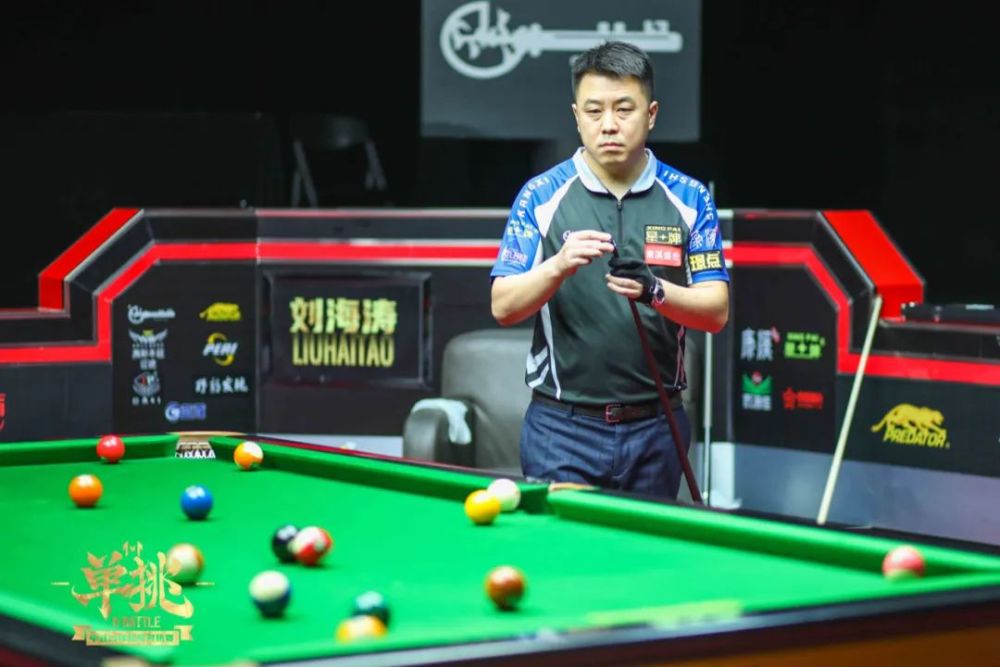 出为巴西国 出为巴西国