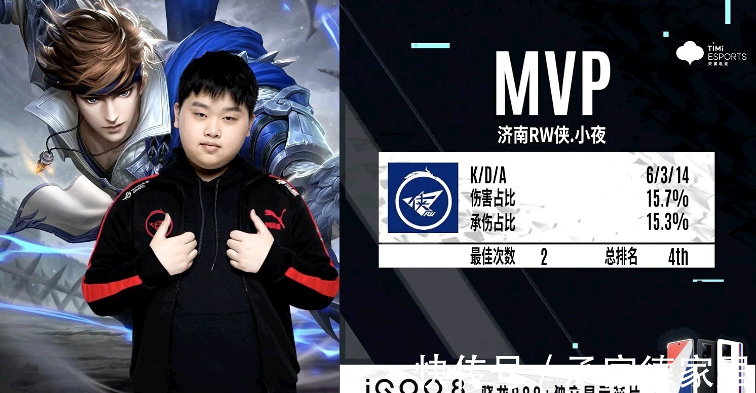 关键时刻 关键时刻