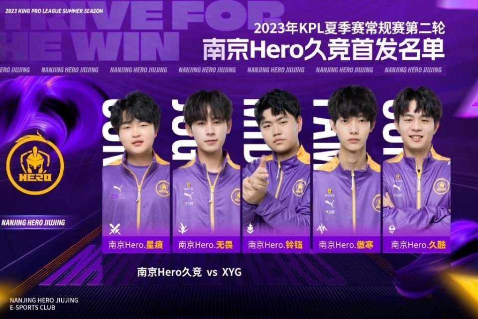 成都蓉城为 成都蓉城为