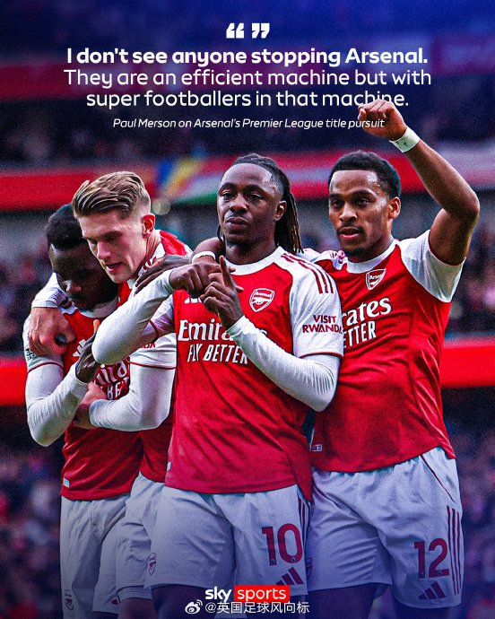 贝尔交易后 贝尔交易后